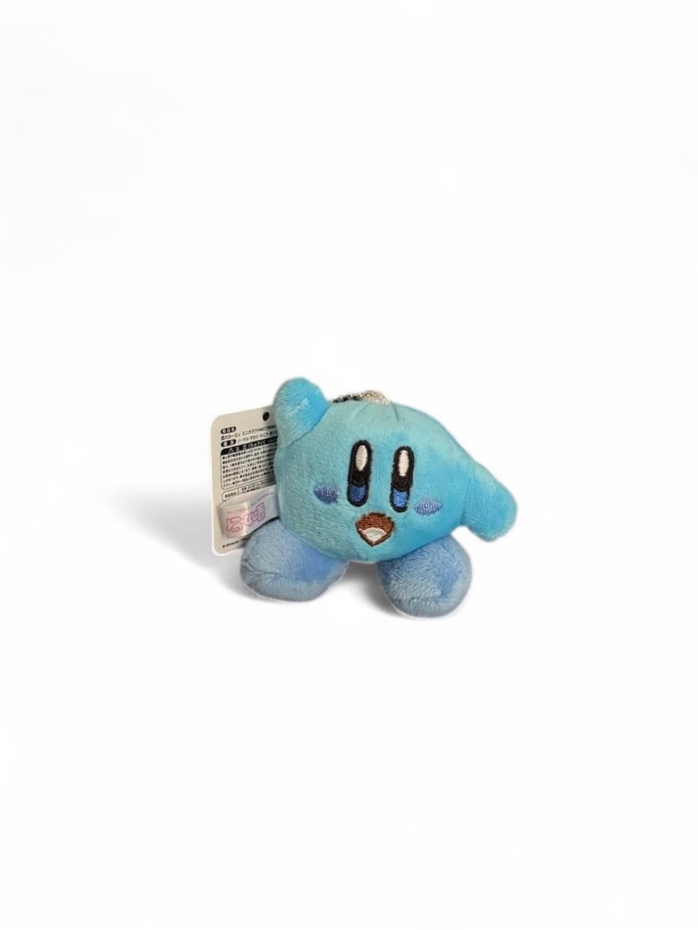 20th Anniversary Blue Kirby Plush Keychain — Burger King Japan 2012 Exclusive